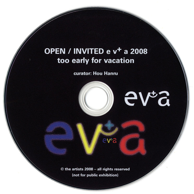 e v+ a 2008 – too early for vacation